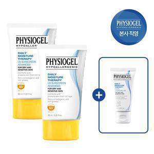 피지오겔 DMT 썬스크린 어드밴스드 30ml (PA4+) x 2개+ 클렌징젤30ml+리젠크림10ml+쇼핑백