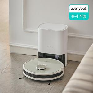 에브리봇 로봇청소기 Q3 PLUS