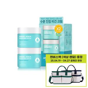 비욘드 엔젤아쿠아 수분진정크림 150ml 1 + 1 기획세트
