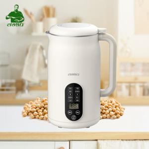 리빙센스 두유제조기 1.2L 가열 자동 블렌더 LSM-2287PL 아이보리