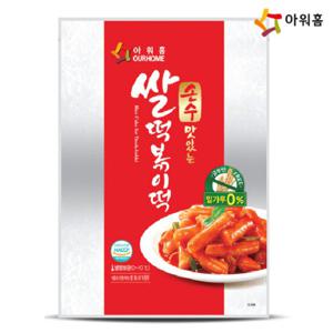 [푸른들마켓][아워홈]떡볶이떡 1kg