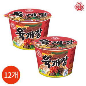 오뚜기 육개장 큰컵 110g x 12개