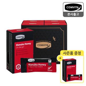 콤비타 UMF5+ 마누카꿀 사셰 28입+7입 증정 (쇼핑백)