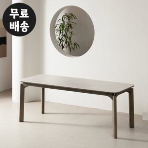 젠느 세라믹 에쉬 원목 6인용 식탁 테이블 대형(2000)