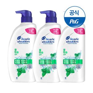 헤드앤숄더 쿨멘솔 샴푸850ml 3개