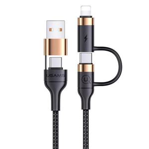 4in1 핸드폰 노트북 충전케이블 멀티케이블 USSJ483