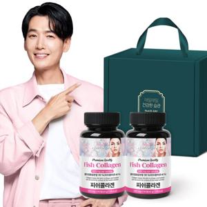 뉴트리디데이 저분자 피쉬 콜라겐 타블렛 90정 2입 선물세트