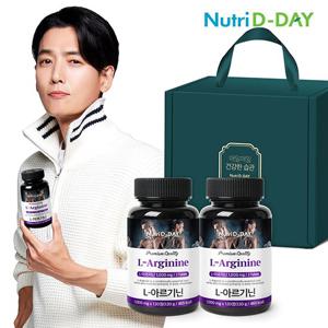 뉴트리디데이 L-아르기닌 1000mg 2개입 선물세트