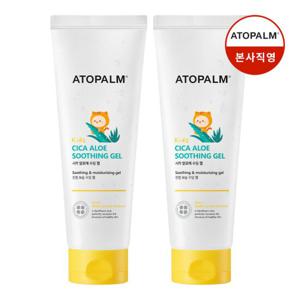 [아토팜 키즈] 시카 알로에 수딩 젤 250ml×2