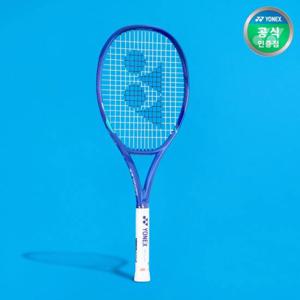 요넥스 EZONE 100L G2 (2025) 테니스라켓 줄없음 거트선택가능