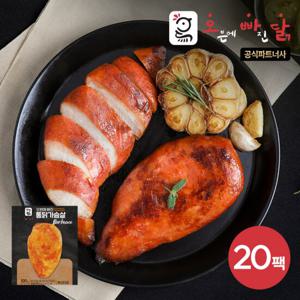 [오빠닭] 오븐에 빠진 통닭가슴살 매콤바베큐맛 100g 20팩