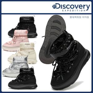 디스커버리 24FW 겨울신상 남성/여성/공용 헤이니글로우부츠/커플패딩슈즈/방한미드부츠 DXMIA DXSH6614N