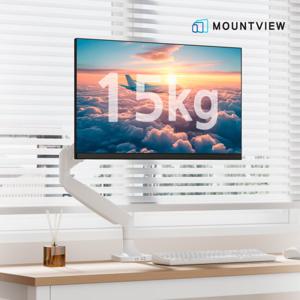 마운트뷰 MV-82 화이트 님버스 커브드 전용 고중량 모니터암 싱글 45인치 모니터거치대 지지대