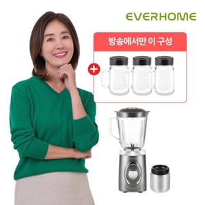 에버홈 오연수믹서기 글라스텐 파워믹서기 미니믹서기 소형믹서기