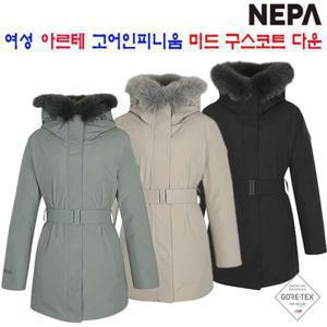 [네파][다운 패딩](7I82056) 여성 아르테 써모 고어 인피니움 구스코드 미드다운