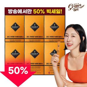 골드 카무트 효소 6박스
