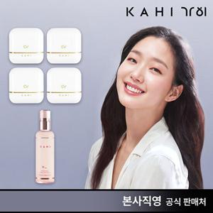 가히 최신상 캐비어 샤인핏 선스틱4+미스트1 (매니아구성)
