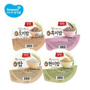 동원 양반 밥 130g (흰밥/흑미밥/현미밥/오미밥) 24개