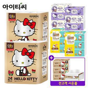 (디스펜서 증정) 헬로키티 골드라벨4겹 화장지24롤2팩+팝업티슈6팩+키친타올6팩+뽑아쓰는화장지3팩+디스펜서