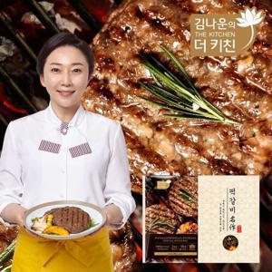 [김나운더키친] 김나운 직화 떡갈비 명작 30장(15팩)