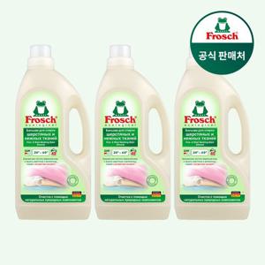 [프로쉬][매일베송]독일 울섬세 세탁세제 1.5L 3개/공효진