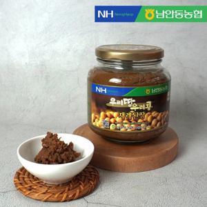 [남안동농협] 우리땅 우리콩 전통 재래 된장 800g