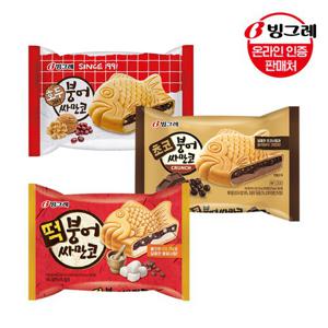 [빙그레] 붕어싸만코 24개 세트 / 아이스크림