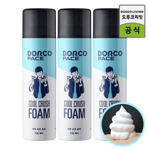 ★적립금사용가능★ [40ml 용량up] 도루코 페이스 대용량 쿨크러쉬 쉐이빙폼 250ml 3개