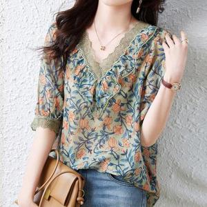 [퀸이즈] [~88까지]노틴 레이스 브이넥 포인트 블라우스