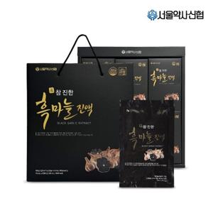 [서울약사신협] 참진한 흑마늘진액 70ml 30포