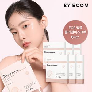 바이애콤 EGF 콜라겐 마스크팩 6박스