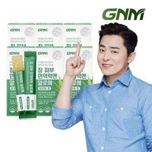 갤러리아_[총다당체 300mg] GNM 장 피부 면역력엔 알로에 6박스(총 90포) 알