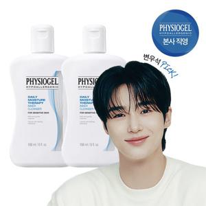 피지오겔 DMT 이너클렌저 150ML X 2개