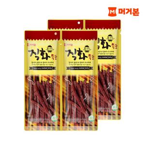 [머거본] 직화육포 180g 2봉(90g+90g 기획세트 2봉)