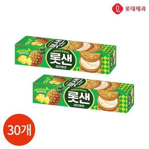 갤러리아_롯데 롯데샌드 오리지널 105g x 30개