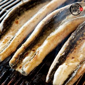 미각기행 손질 통영 바다장어 대 2kg(4~6미)