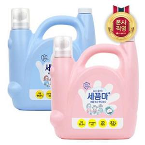 [온더바디]온더바디 세꼼마 버블 핸드워시 대용량 3.5L x 1개 (레몬/파우더 2종 택1)