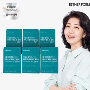 식물성 멜라토닌 함유 여에스더 멜라나인 플러스 6박스(6개월분)