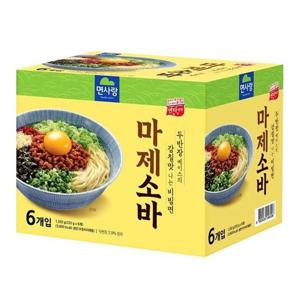 갤러리아_[보섭이네푸드]면사랑 마제소바 226gx6개