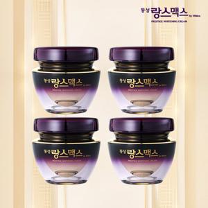 [동성제약]NEW 랑스맥스 주름 기미케어 크림 4통 패키지