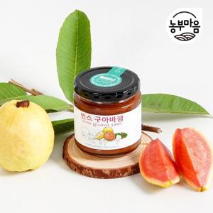 [농부마음] 빈스농장 국내산 유기농 구아바 잼 260g