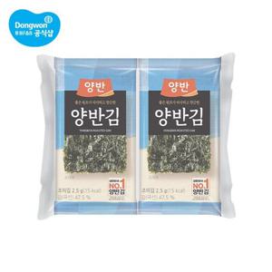 [동원]양반김 4호 도시락김 8봉(8장) x 6개 (총 48봉)