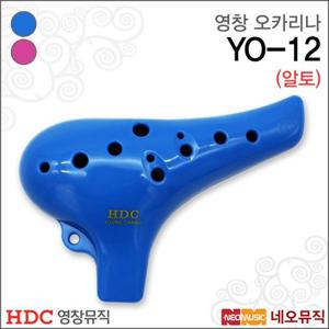 갤러리아_영창 오카리나 Young Chang Ocarina YO-12 교재용