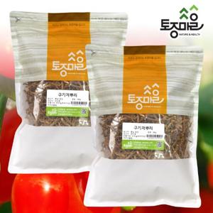 [토종마을]국산 구기자나무뿌리 300g X 2개 (총 600g)