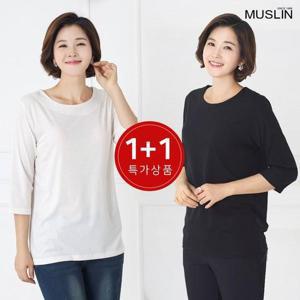 [모슬린]엄마옷 1+1 데일리 7부 티셔츠 TS9080880 마담/미시옷/중년여성의류/빅사이즈/50대/60대여성옷