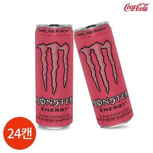 갤러리아_몬스터에너지 파이프라인 펀치 355ml x 24캔