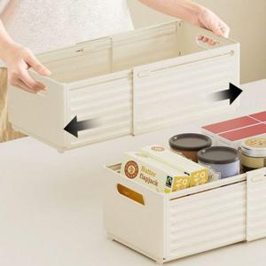 (WFGLF9Z) 팬트리 주방 수납함 정리 박스