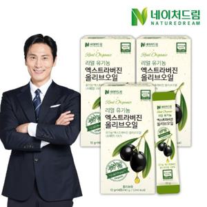 네이처드림 리얼 유기농 엑스트라버진 올리브오일 스틱 10g x 14포 3박스/아르베키나 스페인 올리브유