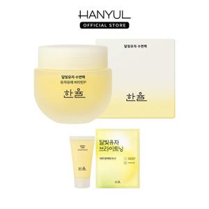 [텐텐]한율 달빛유자 수면팩 70ml