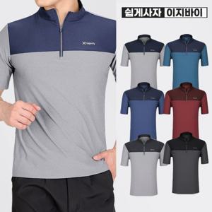 이지바이 여름타파 남성 봄 여름 기능성 반팔 집업 티셔츠(ST31LT054M)남자 빅사이즈 등산 아웃도어 쿨티